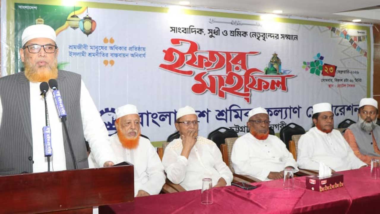 কুরআনের আলোকে অপশাসন-জুলুম মুক্ত বাংলাদেশ গড়তে হবে : মাওলানা শাহজাহান