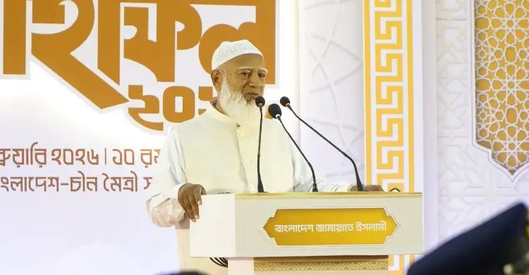 সরকার পরামর্শ গ্রহণ না করলে বিরোধীদলের যে ভূমিকা সেটাই করবো: জামায়াত আমির