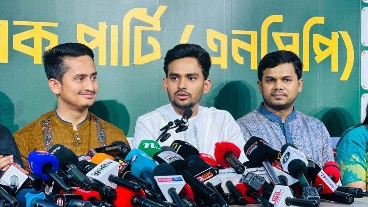 স্থানীয় সরকার নির্বাচনের রূপরেখা চায় এনসিপি