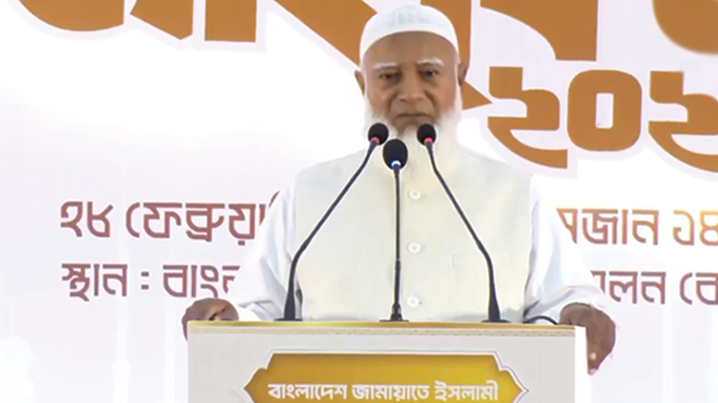 ১৮ বছর ধরে দেশের মানুষ আজকের ঐক্যবদ্ধ বাংলাদেশ দেখার অপেক্ষায় ছিল: ডা. শফিকুর রহমান