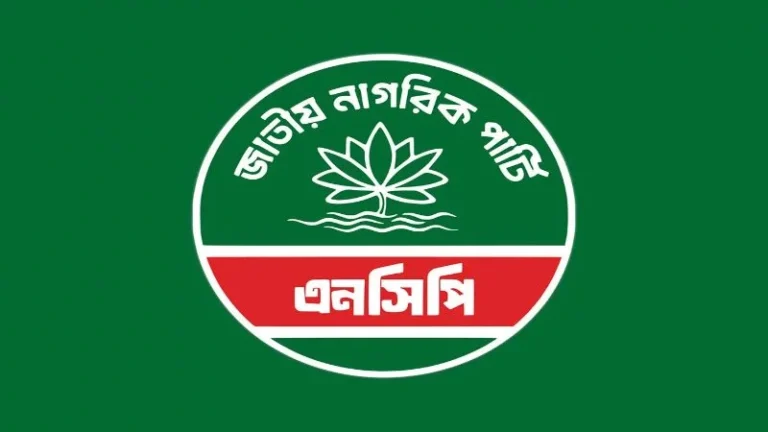 এনসিপির স্থানীয় সরকার নির্বাচন পরিচালনার দায়িত্বে সারজিস-হান্নান মাসউদসহ ৬ জন