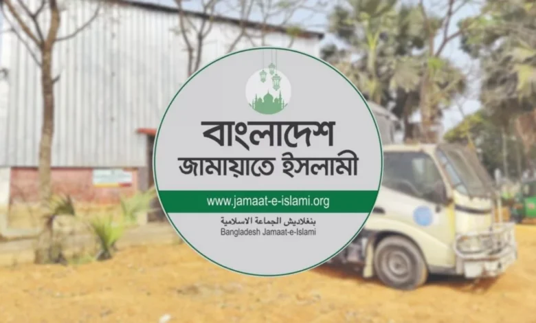 চাঁদা না দেওয়ায় কারখানায় হামলা, ট্রাক এনে পণ্য লুটে জামায়াতের নিন্দা