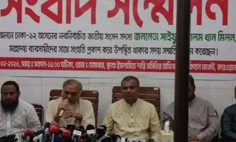 চাঁদাবাজি বন্ধে জামায়াত এমপির আশ্বাসের পর ৭ পণ্যের দাম কমাল ব্যবসায়ীরা