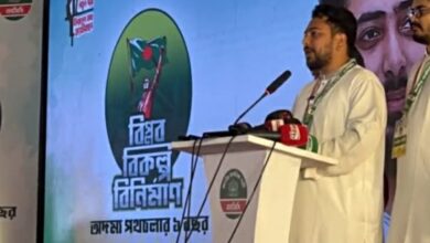 জুলাই গণহত্যাসহ গুম-খুনে জড়িতদের বিচারে সোচ্চার থাকবে এনসিপি: নাহিদ ইসলাম