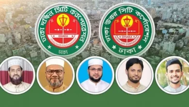 ঢাকা সিটি নির্বাচনে মেয়র পদে কে হতে পারেন জামায়াতের ‘চমক’
