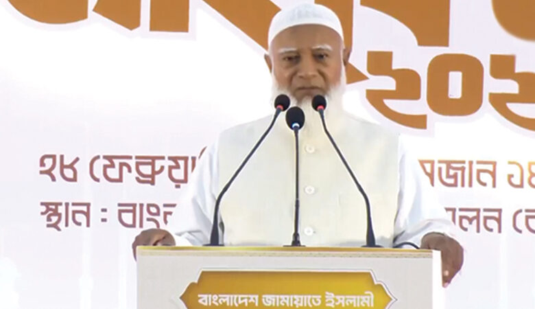 ১৮ বছর ধরে দেশের মানুষ আজকের ঐক্যবদ্ধ বাংলাদেশ দেখার অপেক্ষায় ছিল: ডা. শফিকুর রহমান