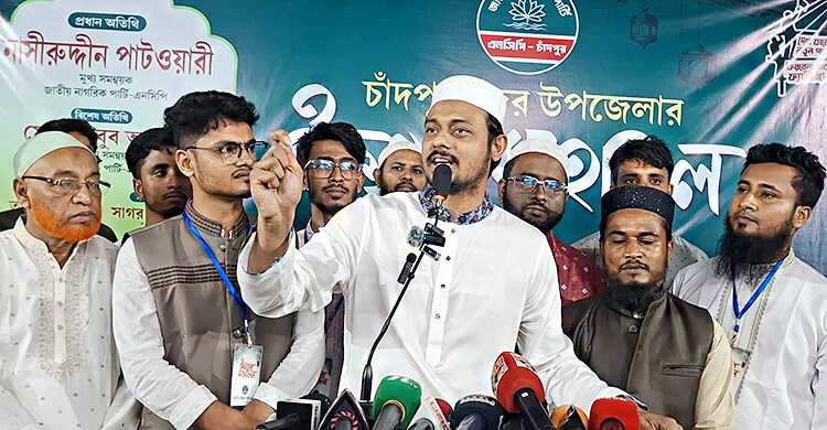 আওয়ামী লীগ পুনর্বাসিত হওয়ার চেষ্টা করছে: নাসীরুদ্দীন পাটওয়ারী