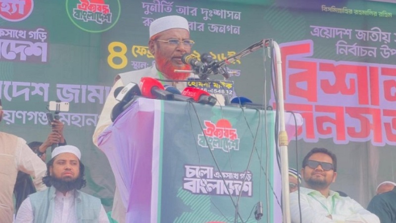 আদালতের ঘাড়ে বন্দুক রেখে জন রায়কে হত্যার চেষ্টা করছে বিএনপি: গোলাম পরওয়ার