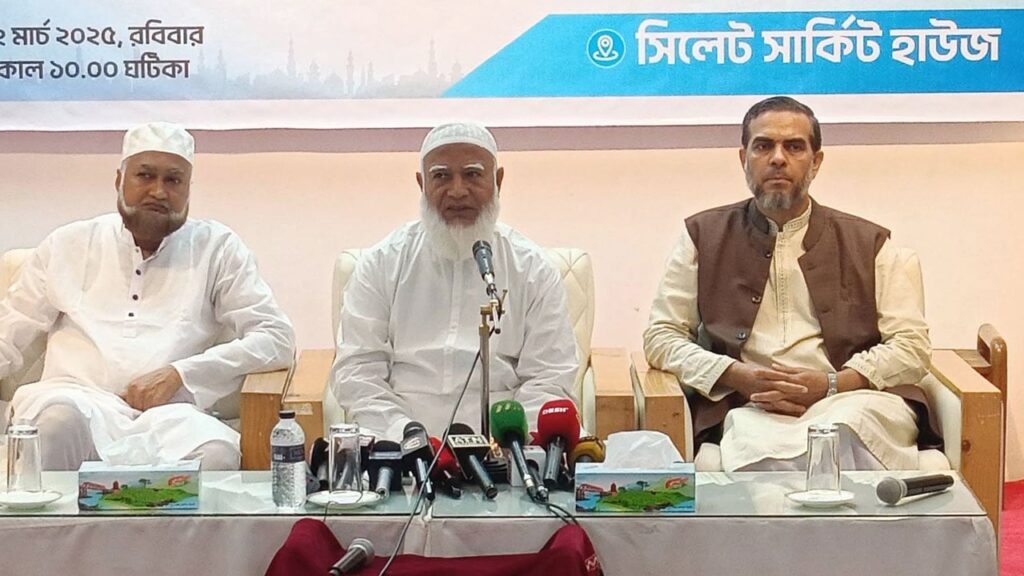 আমাদের ওপর ওই সংবিধানের দোহাই দিয়েই জুলুম করা হয়েছে: জামায়াত আমির