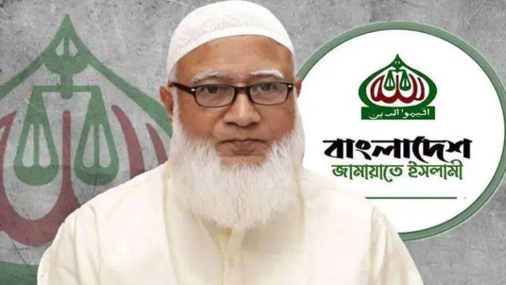 ঈদের দিন মিন্টো রোডের বাসভবনে শুভেচ্ছা বিনিময় করবেন জামায়াত আমির