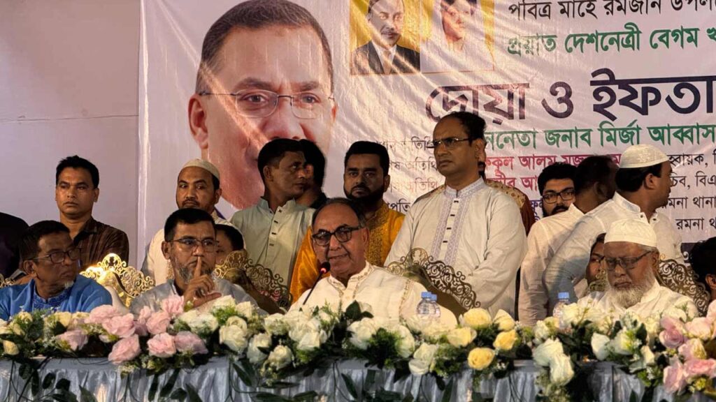 কারও নামে মিথ্যা অপবাদ দিয়ে তাকে বদনামী করা বড় পাপ : মির্জা আব্বাস