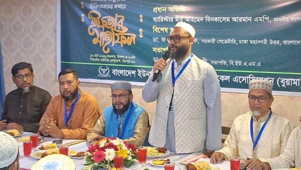 জান দেব, জুলাই দেব না— সনদ বাস্তবায়নের লড়াইয়ে ছাড় নয়: এমপি আরমান