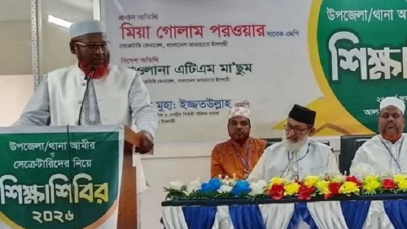 নির্বাচনে ‘এক্সট্রা অর্ডিনারি ইঞ্জিনিয়ারিং’ হয়েছে, আল্লাহর দরবারে মামলা দিয়েছি: গোলাম পরওয়ার