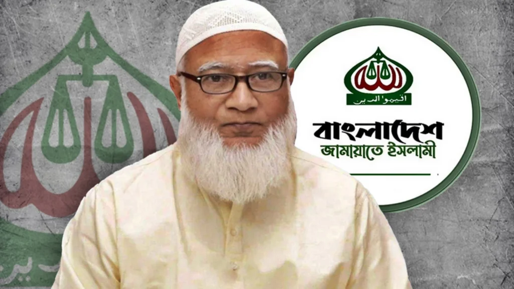পবিত্র ওমরাহ পালনে যাচ্ছেন জামায়াত আমির