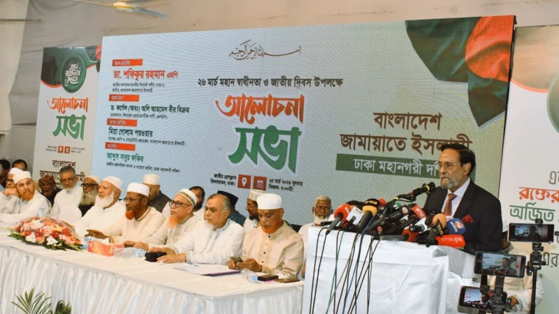 প্রধানমন্ত্রীকে জুলাই সনদ বাস্তবায়ন করে জনগণের রায় মেনে নেওয়ার আহ্বান জানালেন কর্নেল অলি