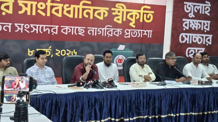 বিএনপি দিল্লির আধিপত্যবাদকে মেনে নিয়ে ক্ষমতায় এসেছে: ব্যারিস্টার ফুয়াদ