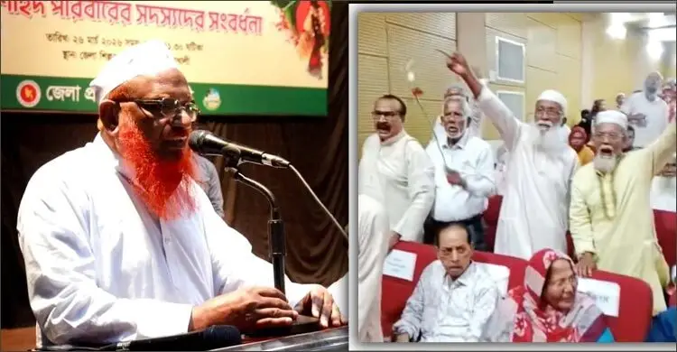 মুক্তিযুদ্ধে শেখ মুজিবের ভূমিকা নেই: জমিয়ত নেতা