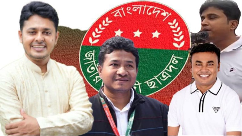 যে কোনো সময় ছাত্রদলের নতুন কমিটি, সাধারণ সম্পাদক পদে আলোচনায় যারা