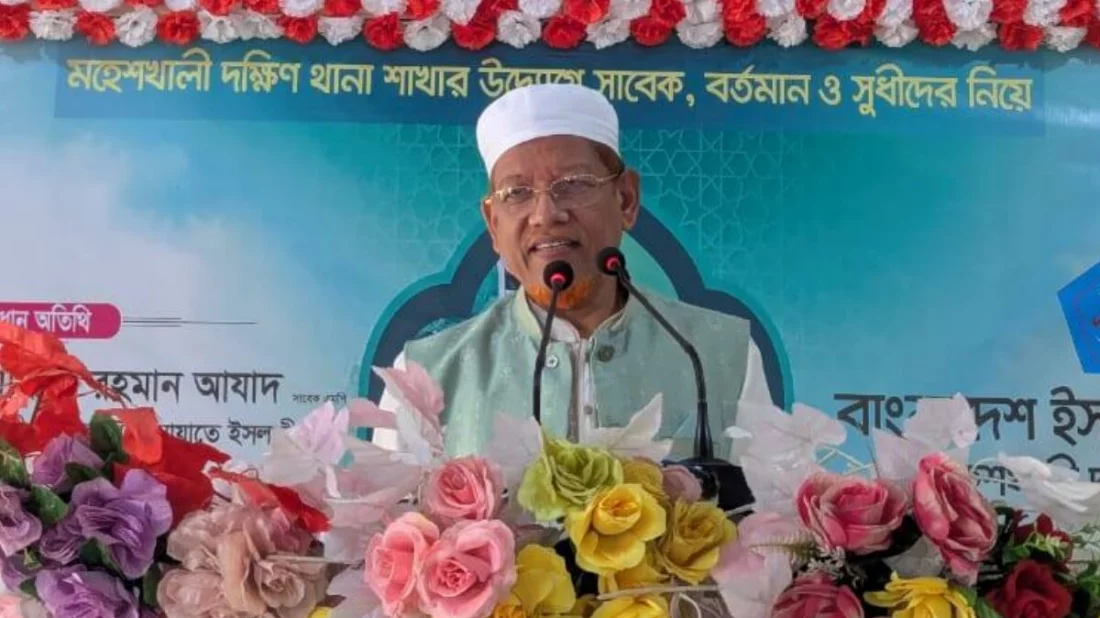 সাংবিধানিক স্বৈরাচারের চেষ্টা হলে রাজপথে নামবে জনগণ: আযাদ