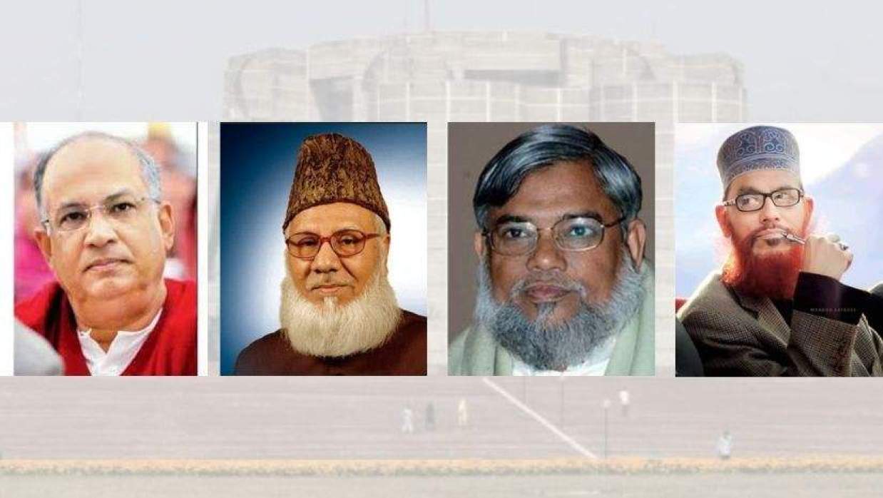 সালাহউদ্দিন কাদেরসহ কুখ্যাত যুদ্ধাপরাধীদের নামে শোকপ্রস্তাব করায় ছাত্র ইউনিয়নের নিন্দা