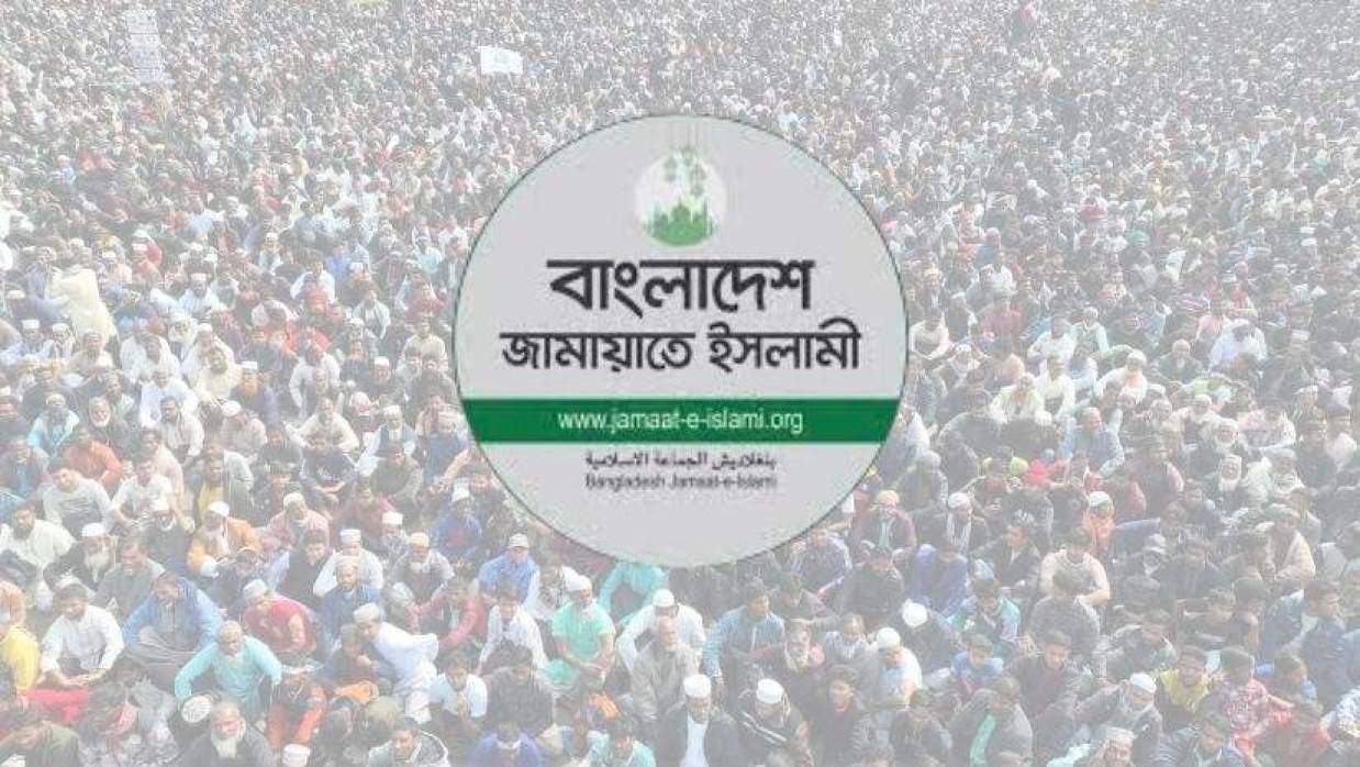 স্বাধীনতা দিবস উপলক্ষে পতাকা উত্তোলন ও দোয়া মাহফিল করবে জামায়াত