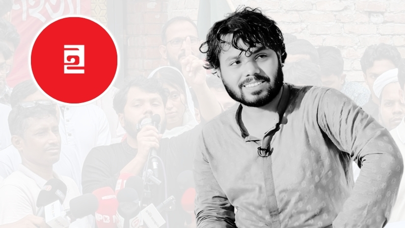 হাদির খুনিদের ফেরাতে ১৫ দিনের আলটিমেটাম ইনকিলাব মঞ্চের