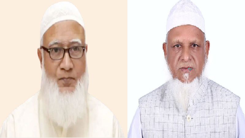 হেফাজত নেতা নদভীর মৃত্যুতে জামায়াত আমিরের শোক