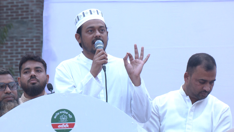 ‘নির্বাচনে ভোট ডাকাতি ও ইঞ্জিনিয়ারিং হয়েছে, বাংলাদেশে গণতান্ত্রিক সরকার নেই’