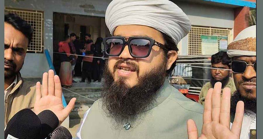 ‘বিএনপি এ দেশে থাকতে পারবে না’-এমন বক্তব্যকে নিজের ‘স্লিপ অব টাং’ বললেন হানজালা