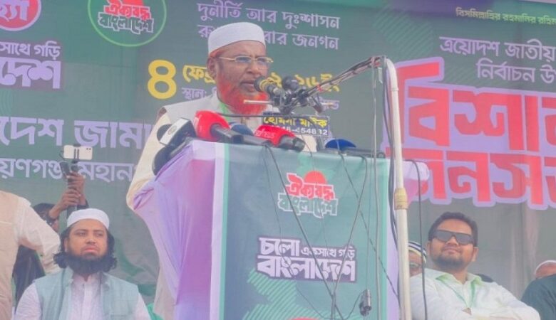 আদালতের ঘাড়ে বন্দুক রেখে জন রায়কে হত্যার চেষ্টা করছে বিএনপি: গোলাম পরওয়ার