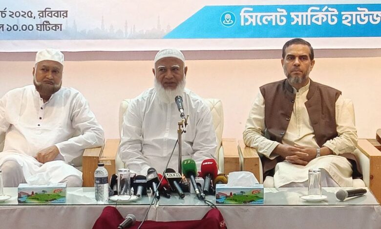 আমাদের ওপর ওই সংবিধানের দোহাই দিয়েই জুলুম করা হয়েছে: জামায়াত আমির