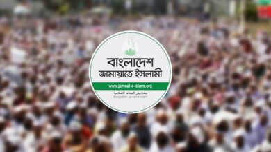 আয়াতুল্লাহ আলী খামেনি হত্যার প্রতিবাদে ঢাকায় বিক্ষোভ ডেকেছে জামায়াত