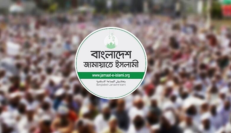 আয়াতুল্লাহ আলী খামেনি হত্যার প্রতিবাদে ঢাকায় বিক্ষোভ ডেকেছে জামায়াত