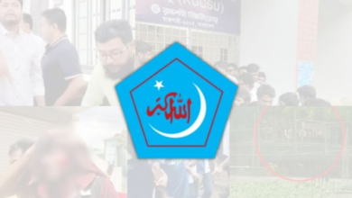 ইরানে মার্কিন-ইসরায়েলি আগ্রাসন, খামেনির মৃত্যুতে শিবিরের নিন্দা-প্রতিবাদ