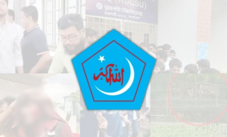 ইরানে মার্কিন-ইসরায়েলি আগ্রাসন, খামেনির মৃত্যুতে শিবিরের নিন্দা-প্রতিবাদ