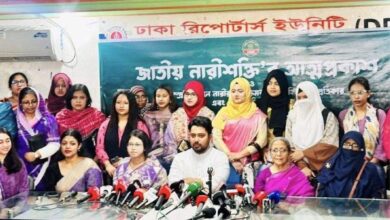 এনসিপির নারীশক্তির আত্মপ্রকাশ | Barta Bazar