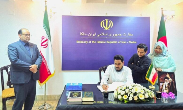 খামেনির মৃত্যুতে শোক বইয়ে সই করলেন এনসিপি নেতারা