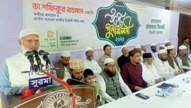 চরিত্রগত সম্পদের অভাবে আমরা প্রত্যাশিত বাংলাদেশ পাচ্ছি না: জামায়াত আমির