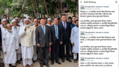 চীনা দূতাবাসের উপহার ‘নিজেদের’ বলে বিপাকে জামায়াত!