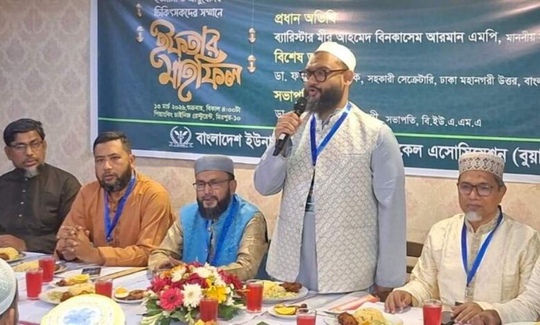 জান দেব, জুলাই দেব না— সনদ বাস্তবায়নের লড়াইয়ে ছাড় নয়: এমপি আরমান