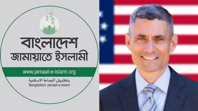 জামায়াতের সাথে মার্কিন সহকারী পররাষ্ট্রমন্ত্রীর বৈঠক