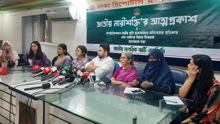 জুলাইয়ের হারিয়ে যাওয়া নারী কণ্ঠস্বর খুঁজে বের করবো : নাহিদ ইসলাম