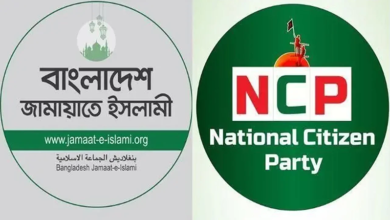 ডেপুটি স্পিকার পদে আলোচনায় জামায়াতের ৪, এনসিপির একজন