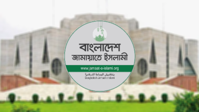 ডেপুটি স্পিকারের প্রস্তাব নাকচ জামায়াতের, জুলাই সনদ নিয়ে আলোচনার পর সিদ্ধান্ত