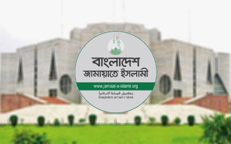 ডেপুটি স্পিকারের প্রস্তাব নাকচ জামায়াতের, জুলাই সনদ নিয়ে আলোচনার পর সিদ্ধান্ত