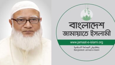 দেশবাসীকে ঈদুল ফিতরের শুভেচ্ছা জানালেন জামায়াত আমির