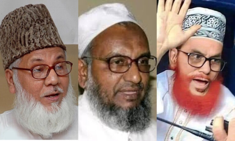 নিজামী, কাদের মোল্লা, সাঈদীর জন্য সংসদে শোকপ্রস্তাব