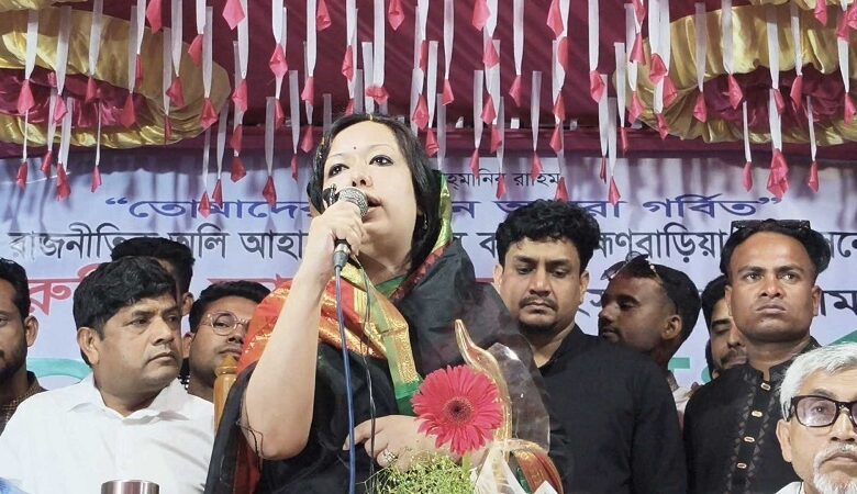 প্রতিশোধের রাজনীতি অনেক হয়েছে, আর দরকার নাই: রুমিন ফারহানা