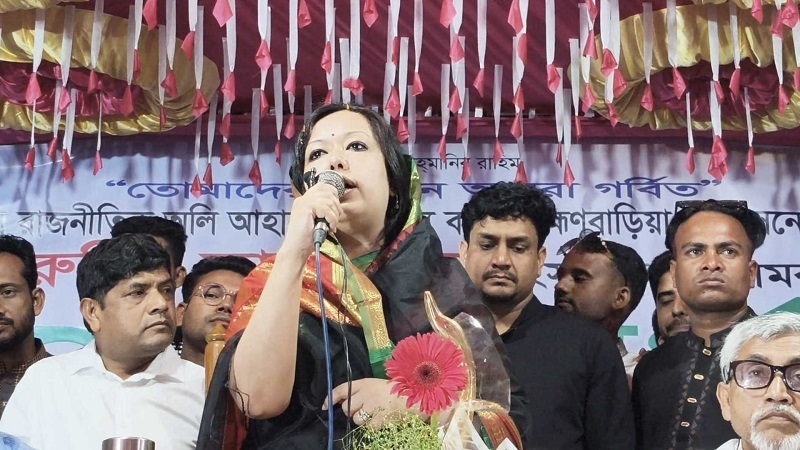 প্রতিশোধের রাজনীতি অনেক হয়েছে, আর দরকার নাই: রুমিন ফারহানা