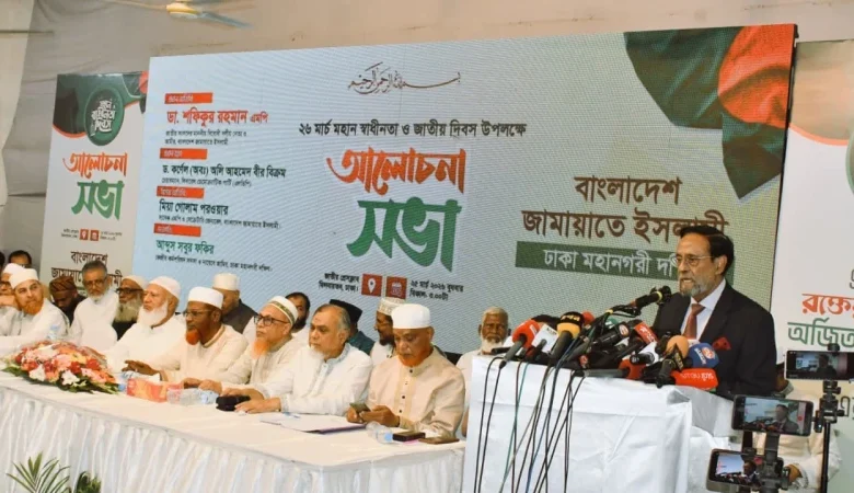 প্রধানমন্ত্রীকে জুলাই সনদ বাস্তবায়ন করে জনগণের রায় মেনে নেওয়ার আহ্বান জানালেন কর্নেল অলি